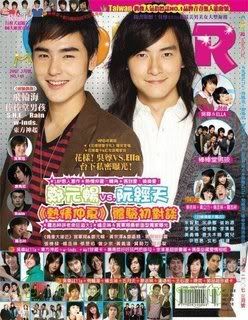 Photo Sharing and Video Hosting at Photobucket