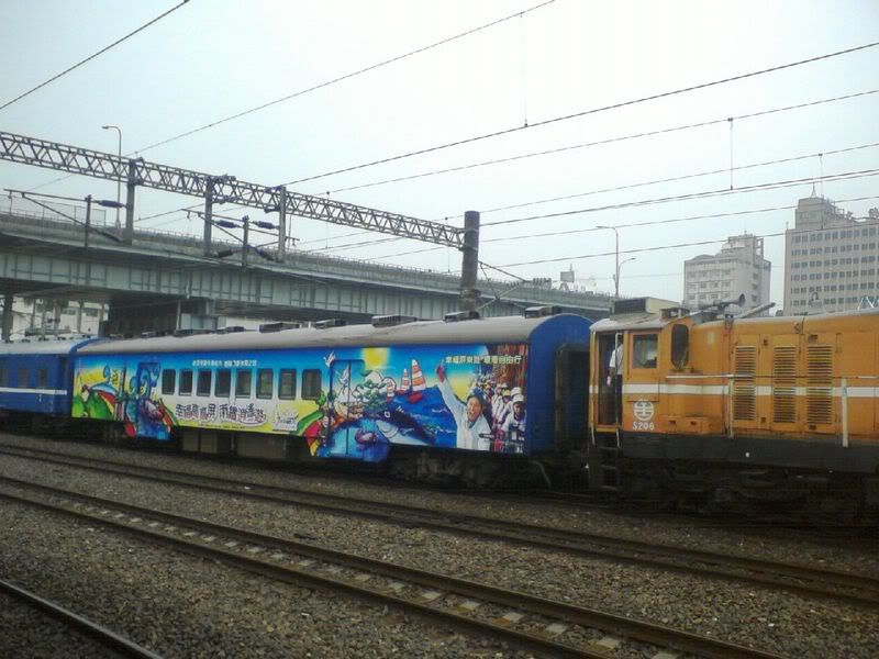 圖檔