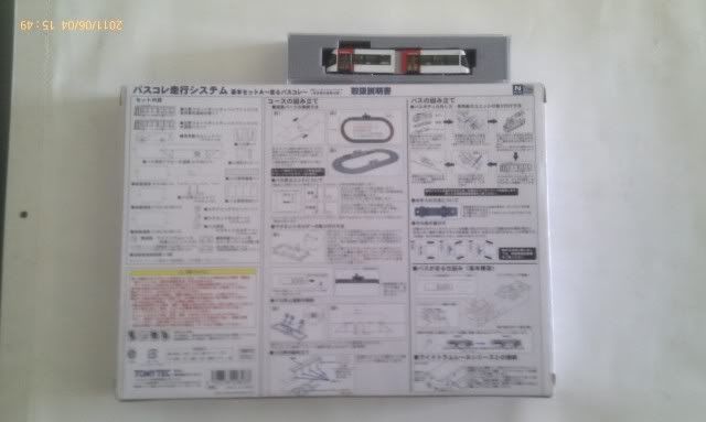 圖檔