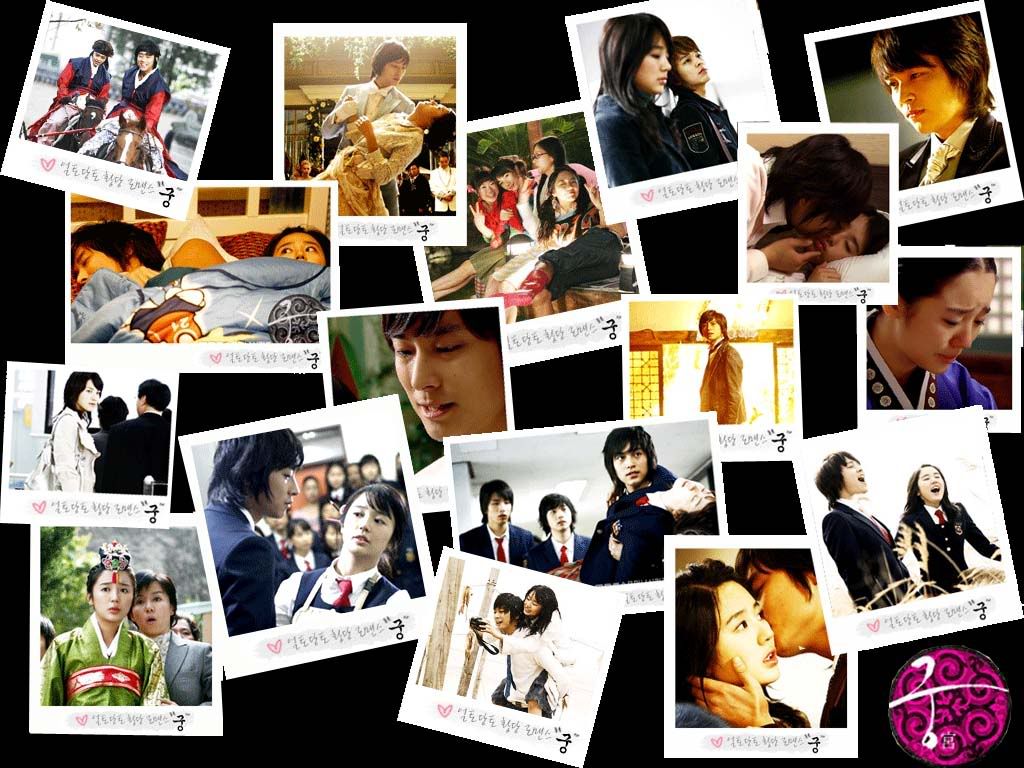 Princess Hours Kiss