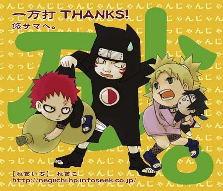 ffb85ab6.jpg kankuro temari gaara image by maddle-chan