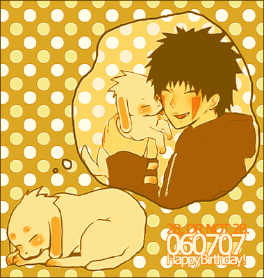 kiba32.gif kiba akamaru image by maddle-chan