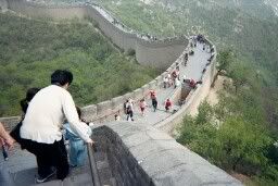 The great wall china:X216_<1111707>