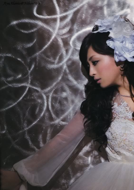 Ayumi is Dreaming Princess