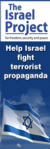 Internet website Zionist Israel Propaganda Advertisement