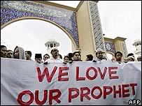 We love our prophet banner