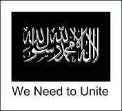 Unite Muslims flag foto