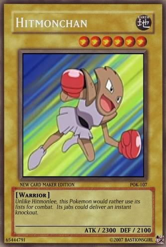 Hitmonchan.jpg
