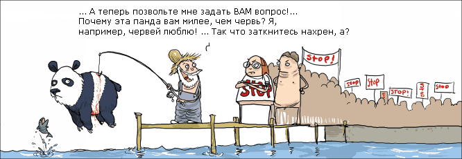 4-11-2004.gif