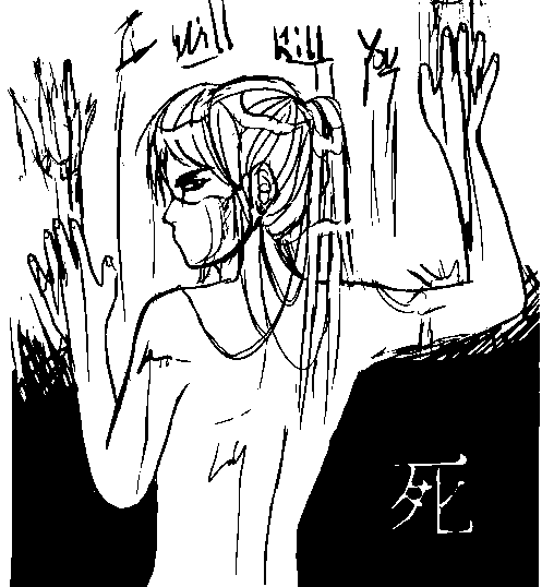 Aurora will kill DJ by Mara S.